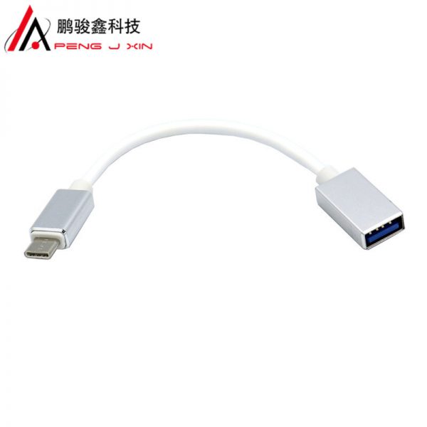 USB to type-C adapter type-C OTG data cable type-C OTG mobile adapter