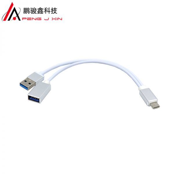 Type-C one driven two OTG data cable type-C OTG charging OTG USB2.0 to type-C