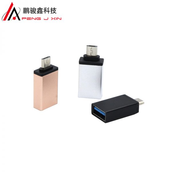 Aluminum alloy micro OTG adapter micro OTG adapter mobile phone V8 OTG data transmission head