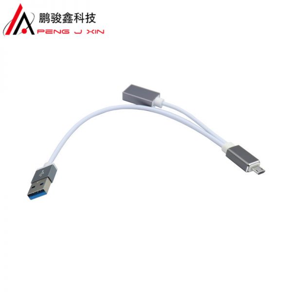 Micro one to two OTG data cable Android OTG charging data cable USB2.0 to micro adapter