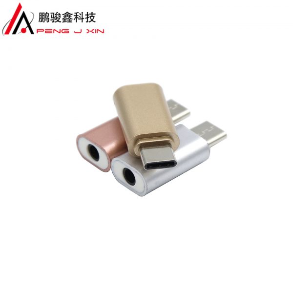 Type-C mobile phone adapter fuel injection style earphone adapter type-C to 3.5mm adapter