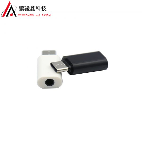 Mobile phone earphone connector type-C adapter earphone adapter typec interface to 3.5mm converter