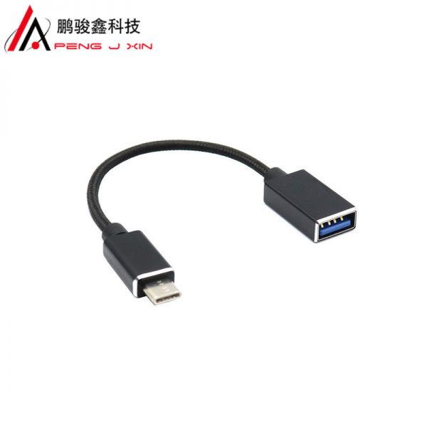 Applicable to Huawei OTG adapter mobile phone OTG conversion data cable connection type-C OTG adapter