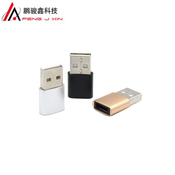 USB revolution type-C female connection conversion head USB2.0 a revolution type-C female data line conversion head