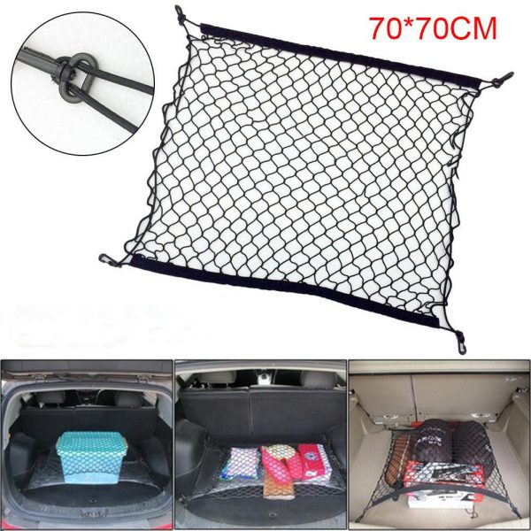 General purpose vehicle boot roof luggage net sundries isolation storage net pocket 70*70cm