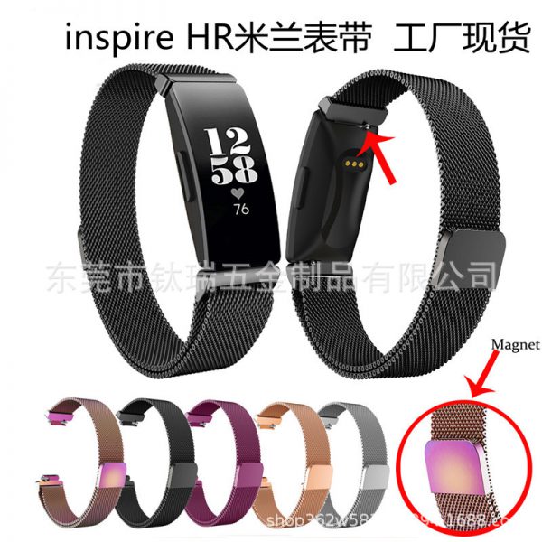 Fitbit inspire Milanese watch strap inspire HR Milanese stainless steel magnetic suction loop mesh belt