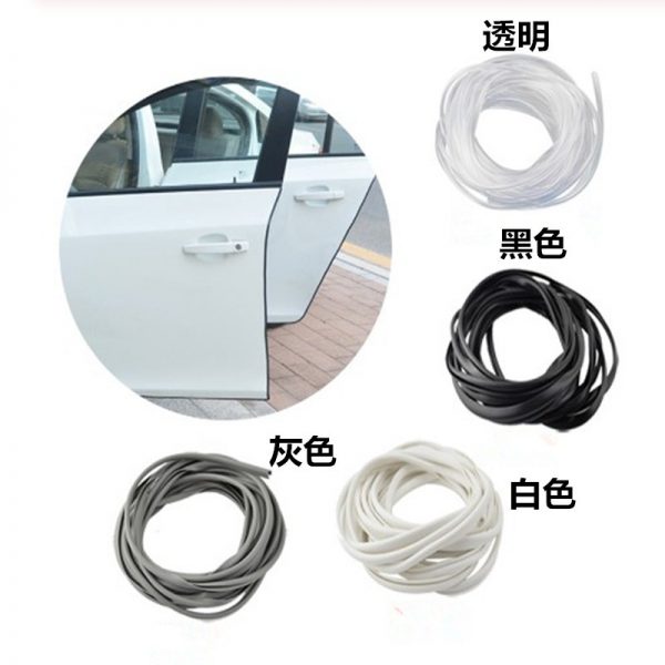 Automobile anti-collision strip door edge sealing strip invisible anti-collision adhesive strip door anti scratch strip body anti scratch strip protective sticker