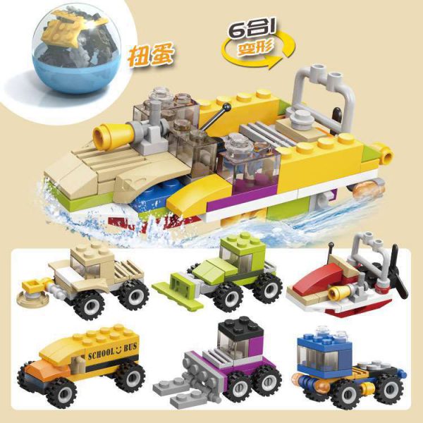 Compatible Lego building blocks 6-in-1 airship building blocks 2-variable children’s assembled small particle early childhood education puzzle twist toy