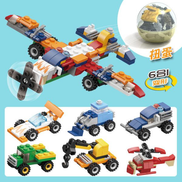 Compatible with LEGO 6-in-1 aircraft building blocks, two variations, children’s Creative Assembly of small particle early childhood education puzzle twist toy