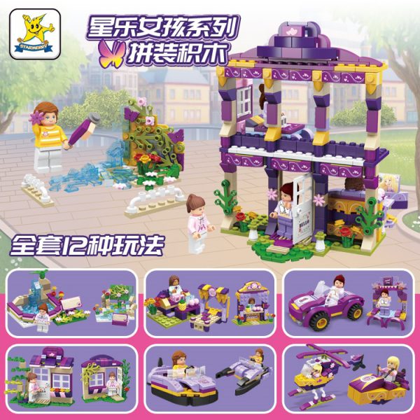 Compatible with Lego building blocks, Star Music six in one girls’ series, children’s puzzle assembled toys, garden castle, cross-border