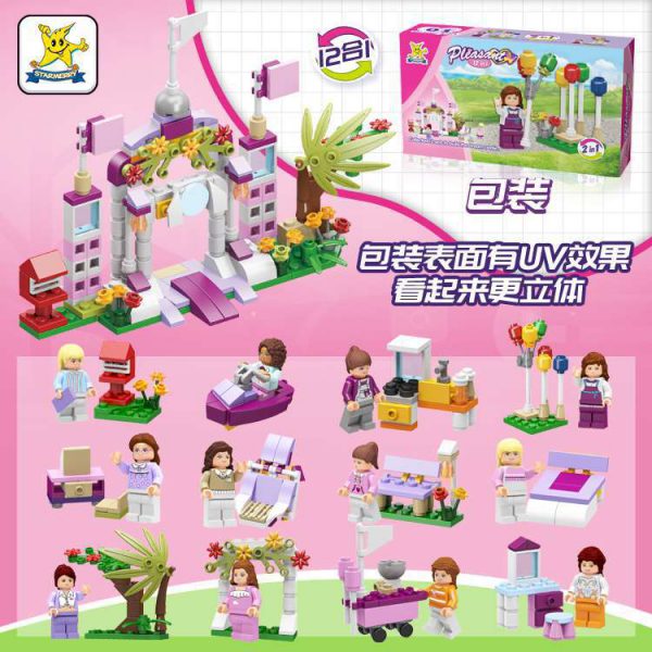 LEGO block compatible 12 in 1 girls’ series fit two transformation children’s Puzzle Children’s toy