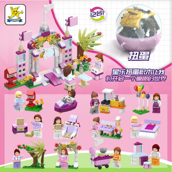 Cross border hot selling compatible Lego building blocks 12 in 1 girls’ series puzzle puzzle twist toy gifts