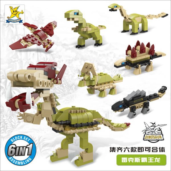 Cross border hot sales compatible with LEGO animal six in one Jurassic dinosaur puzzle assembly small particle body twisted egg