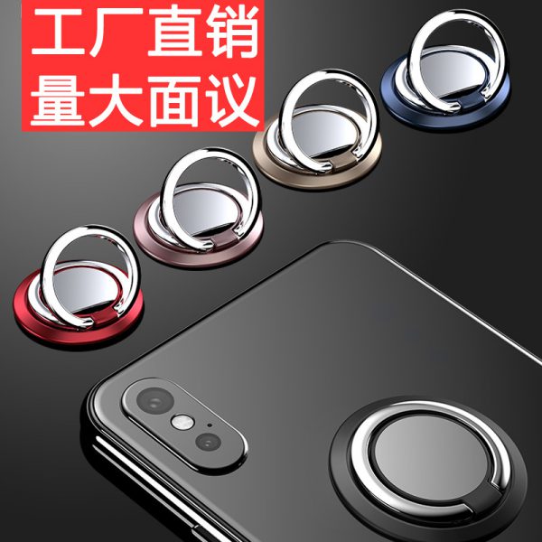 Mobile phone holder ring buckle ring holder logo gift magnetic suction mobile phone holder creative new style