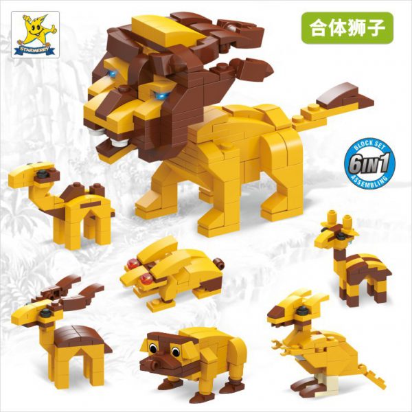 Cross border hot selling compatible LEGO animal six in one land lion puzzle assembled twisted egg gift toy