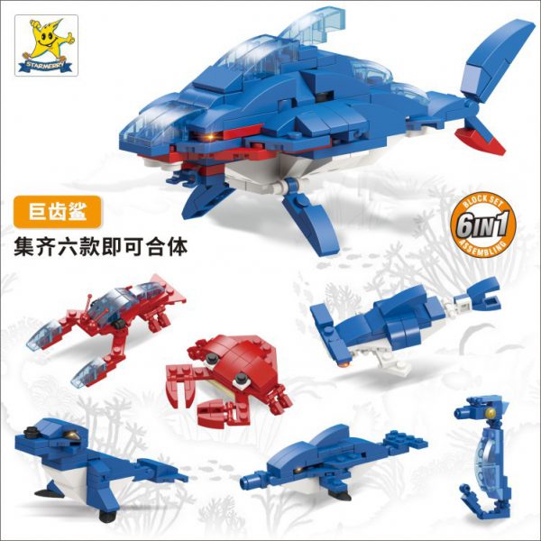 Cross border hot selling compatible LEGO animal six in one marine creature puzzle assembly giant toothed shark male toy