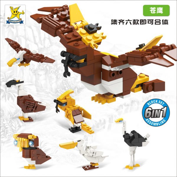 Compatible with LEGO 6-in-1 bird series animal building blocks, children’s educational and early childhood education diy children’s toys sell well across the border