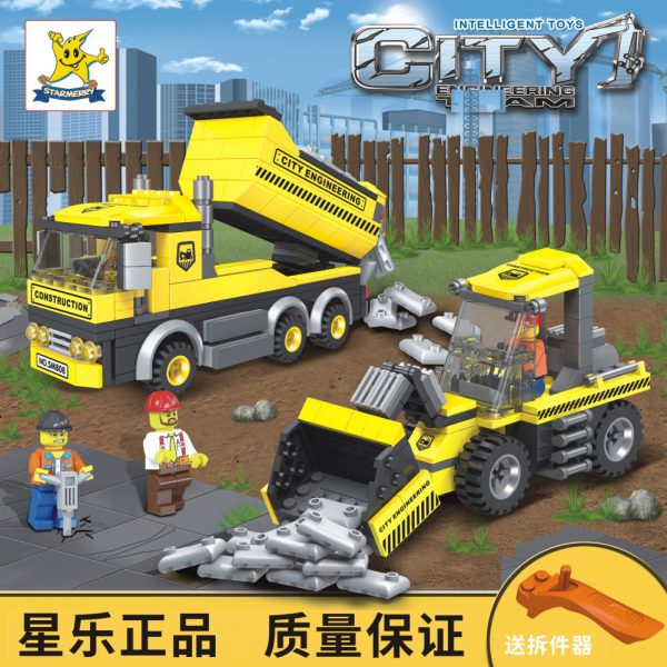 Suitcase compatible with LEGO City engineering dump truck bulldozer Yi intelligence assembly building block boy children’s toy