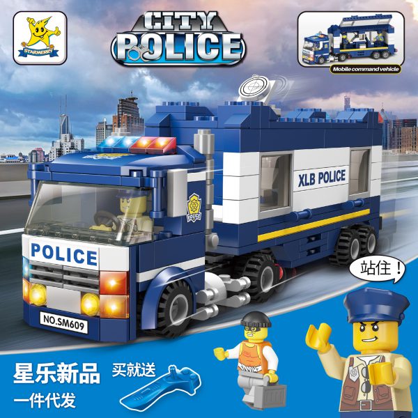 Compatible with LEGO City police series mobile command car two variable children’s puzzle assembling building block boy toy