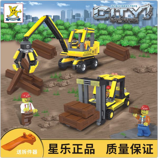 Suitcase compatible with LEGO City engineering grab truck forklift Yizhi assembled building blocks boys’ toys