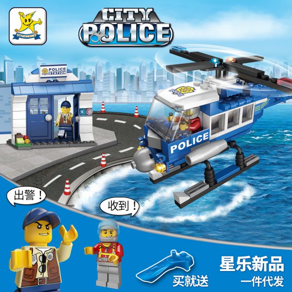 Compatible with LEGO City police series aircraft, police car, two transformation, children’s puzzle puzzle, male cross-border