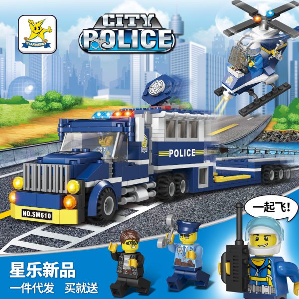 Xingle city police series police Trailer two changes children’s puzzle compatible Lego building block small particles 610