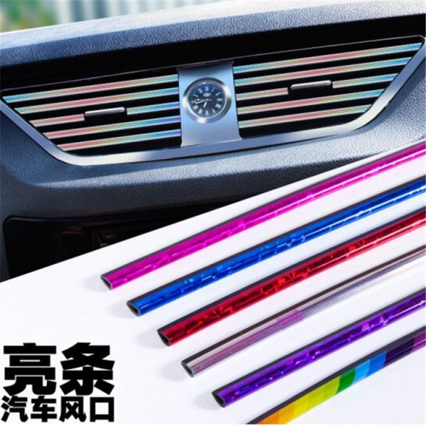 Automobile air conditioner air outlet decorative strip clip strip refitting interior decoration articles U-shaped electroplating bright strip chrome plating color general purpose