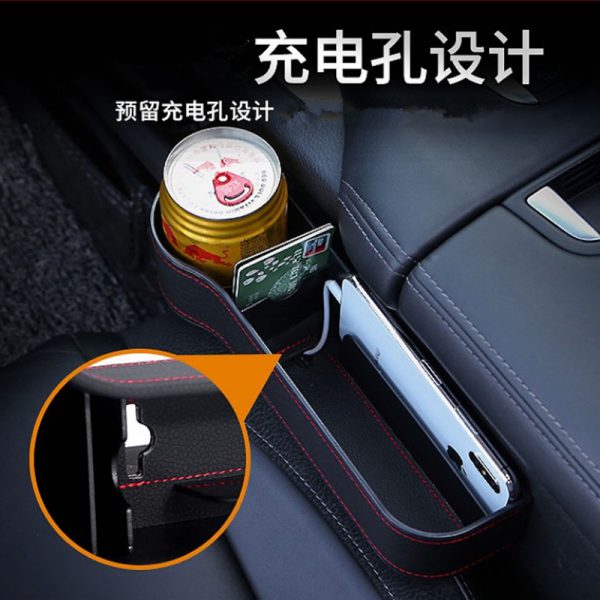 Car seat slot box car storage box slot storage box mobile phone sundries sorting box in car water cup placement