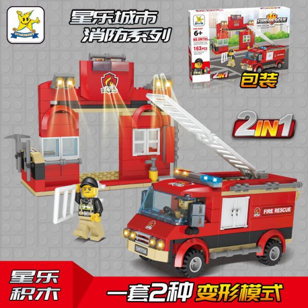 Compatible with LEGO City Fire Fighting series two variable fire engines with children’s early childhood education puzzle block children’s toys