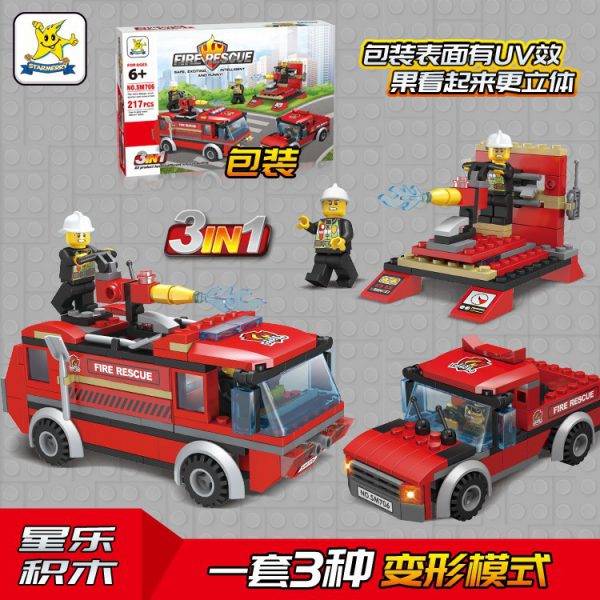 Compatible with LEGO fire-fighting series three variable fire sprinkler with people and children puzzle assembled building blocks new cross-border products