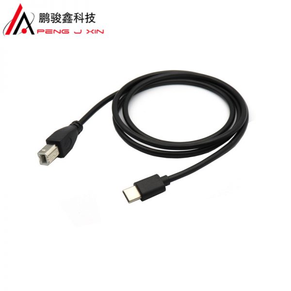 Type-C mobile phone piano cable type-C electronic piano microphone to type-C OTG piano cable