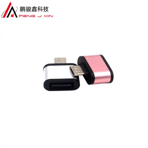 Aluminum alloy OTG adapter micro USB OTG adapter Android phone U disk connection OTG adapter