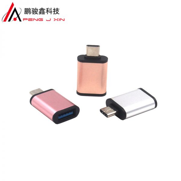 Type-C OTG adapter USB to type-C adapter USB3.0 adapter mobile adapter