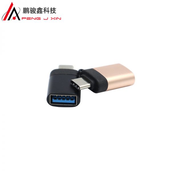 Spot wholesale USB3.0 to type-C adapter type-C OTG adapter U disk adapter