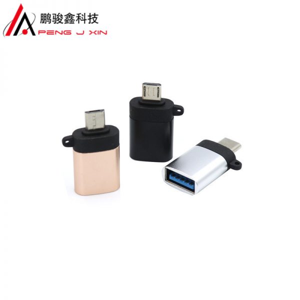 Aluminum alloy USB to micro OTG adapter Android OTG adapter V8 OTG data transfer head