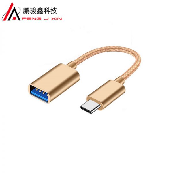 Type-C adapter is applicable to Huawei Xiaomi tpye-c OTG data cable type-C to USB adapter