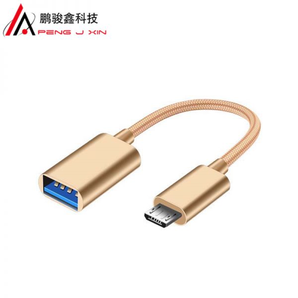 Micro OTG adapter cable Android OTG cable Android woven OTG V8 mobile phone USB connection cable