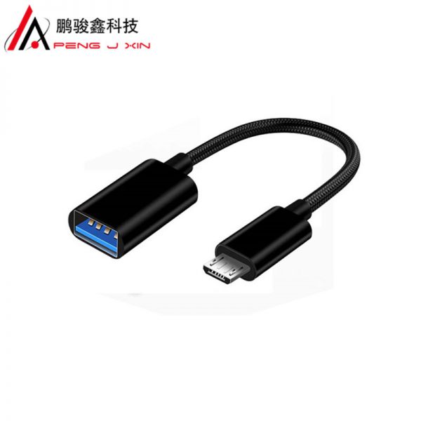 OTG adapter key mouse U disk converter micro OTG Android OTG data cable mobile phone to USB adapter
