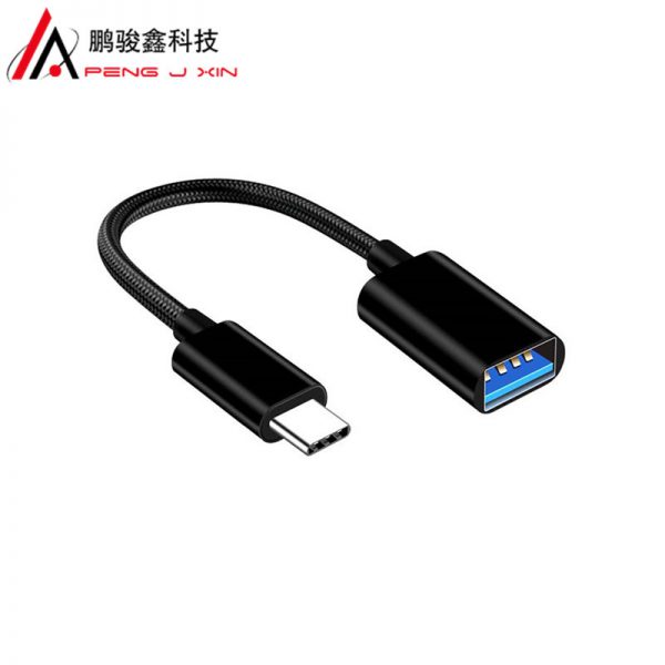 Woven type-C OTG cable USB to type-C OTG adapter type-C mobile phone OTG adapter