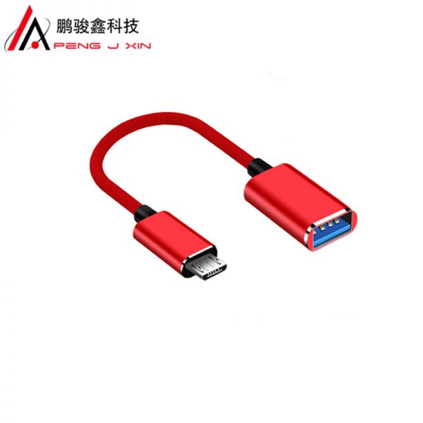 Android OTG data cable USB2.0 to micro USB mobile phone OTG adapter cable U disk connection cable