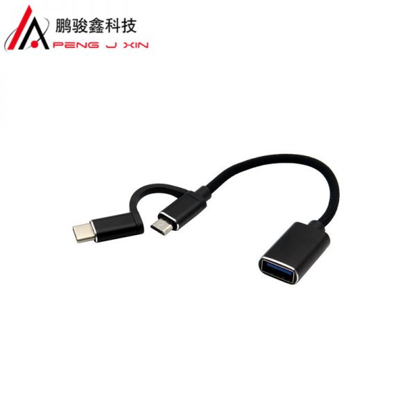 Type-C Android two in one data cable Android two in one OTG adapter type-C U disk connection cable