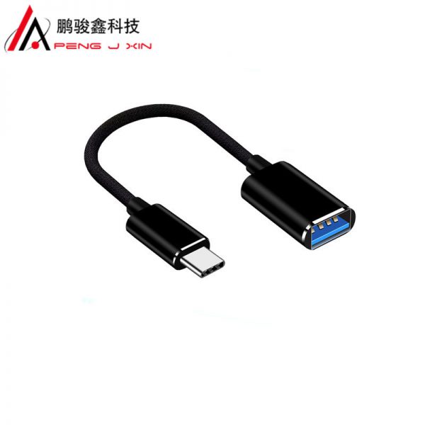 Type-C OTG adapter USB to type-C OTG data cable type-C public to USB2.0 adapter