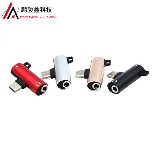 Earphone adapter type-C to 3.5mm audio converter type-C charging and listening to music two in one adapter