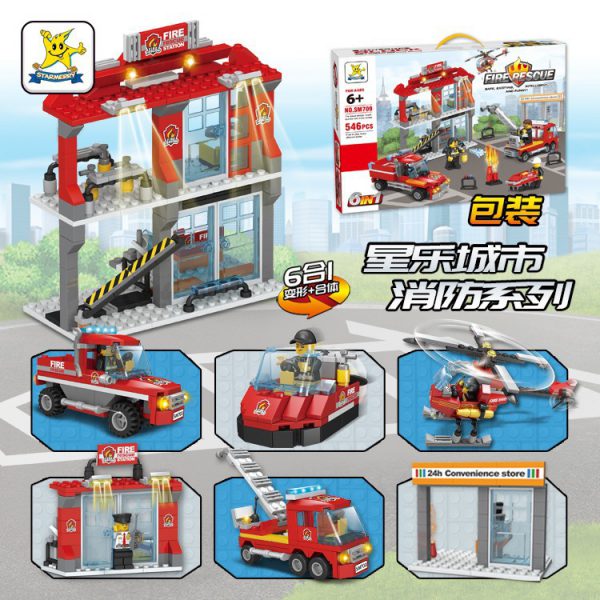 Cross border children assembling puzzle building blocks fire fighting series two variable fire fighting ship with people and children compatible with LEGO City xingle