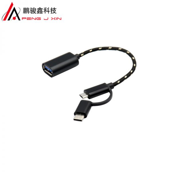 Two in one OTG data cable type-c/micro USB OTG adapter cable type-C U disk connection cable