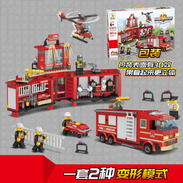 Cross border hot selling compatible Lego building blocks urban fire fighting column building blocks fire truck puzzle assembly plug-in toy boy 6