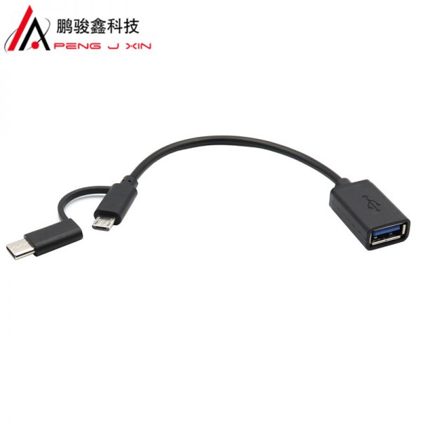 Injection molding type-C Android two in one OTG data cable Android micro USB type-C OTG connection cable