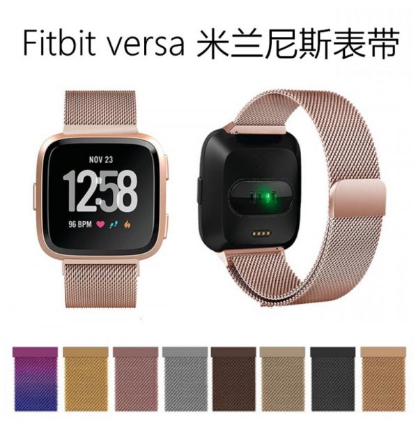 Fitbit versa Milan magnetic suction strap stainless steel mesh loopback strap smart watch replacement strap