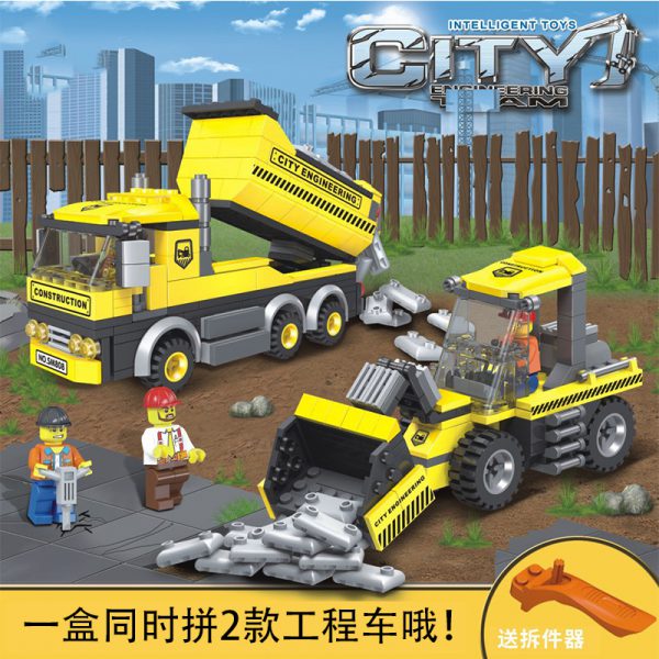 Lego building blocks compatible with urban engineering vehicle excavator two in one children’s puzzle toy boy small particles