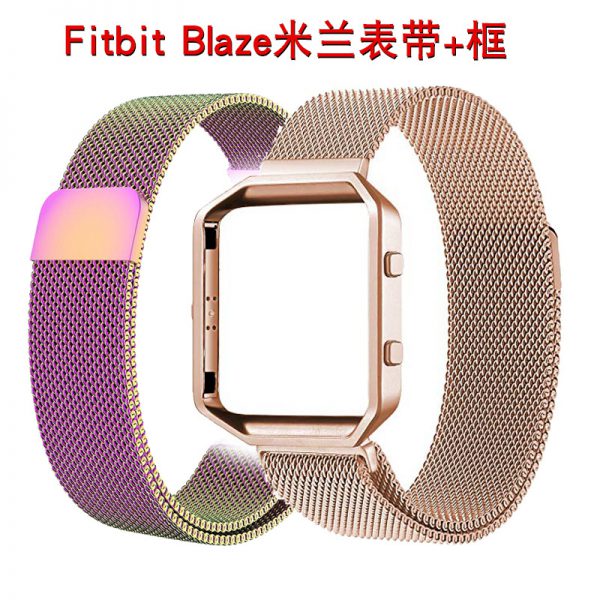 Suitable for Fitbit blaze metal conjoined watch frame 23mm Milan magnetic suction ring stainless steel woven mesh belt